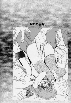 Page 20 of Mushi Douraku 1