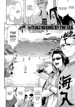 Page 32 of Happiness!