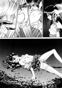 Page 60 of 15noNatsu