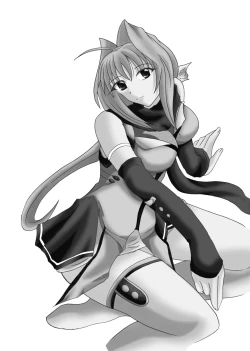 Page 3 of Libido Zenkai!! Ten