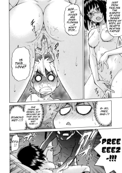 Page 122 of Little Lovers