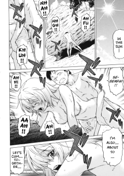 Page 87 of Little Lovers