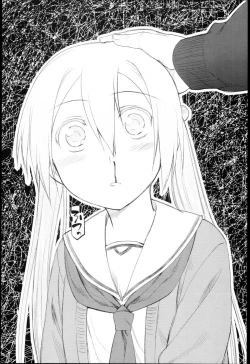 Page 235 of Garden I