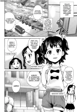 Page 8 of Zetsubou Rinkan Gakkou
