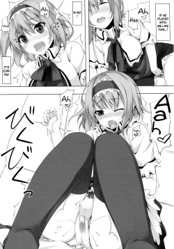 Page 7 of ALICE to...