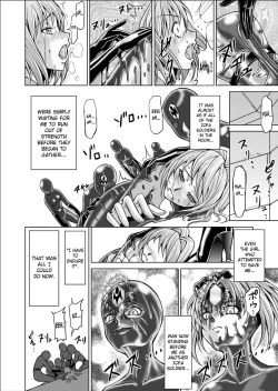 Page 10 of Tokubousentai DinarangerVol.02 Special Edition