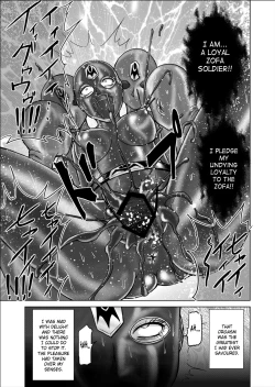 Page 25 of Tokubousentai DinarangerVol.02 Special Edition