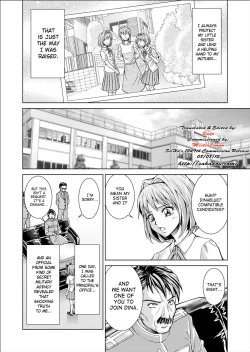 Page 2 of Tokubousentai DinarangerVol.02 Special Edition