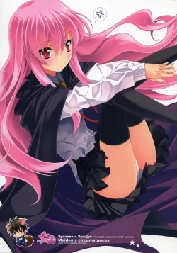 Page 18 of Otome no Jijou