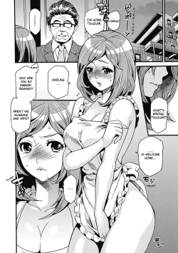 Page 2 of Uragiru Kuchibiru | Deceitful Lips