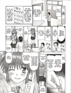 Page 3 of Handheld 3