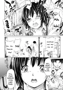 Page 4 of ifA Story About a Watch