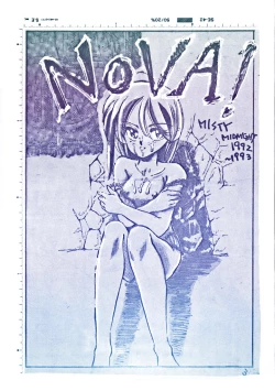 Page 3 of Nova!