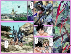 Page 15 of Yarippa Knight - Pasocon Wars no Maki