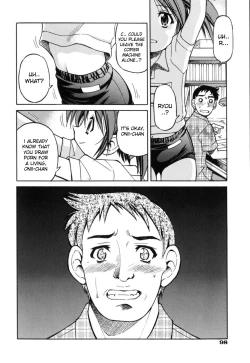 Page 16 of Comic Sister