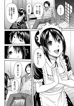 Page 43 of Bishoujo Kakumei KIWAME 2012-02 Vol.18
