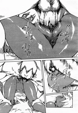 Page 137 of COMIC Momohime 2003-07