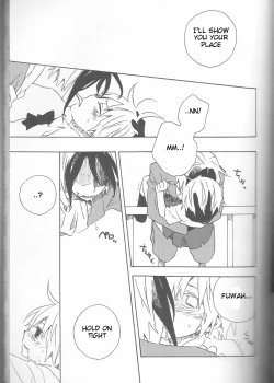 Page 72 of Neuyako 18 kin kikaku hon neuyako JUICY!