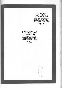 Page 87 of Neuyako 18 kin kikaku hon neuyako JUICY!