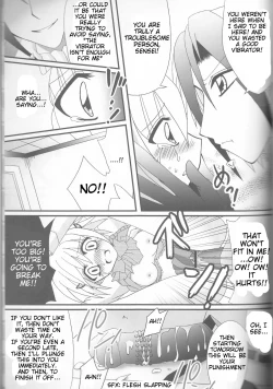 Page 90 of Neuyako 18 kin kikaku hon neuyako JUICY!