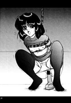 Page 26 of Silent Saturn SS vol. 9