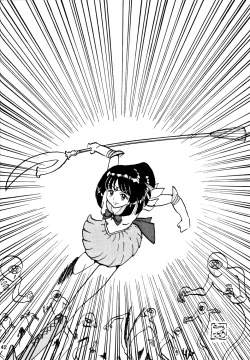 Page 40 of Silent Saturn SS vol. 9