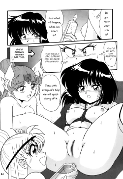 Page 42 of Silent Saturn SS vol. 9