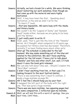 Page 55 of Silent Saturn SS vol. 9