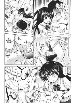 Page 10 of Kumegawasan | Kumagawasan