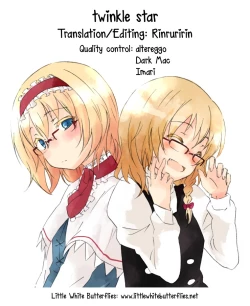 Page 26 of twinkle star