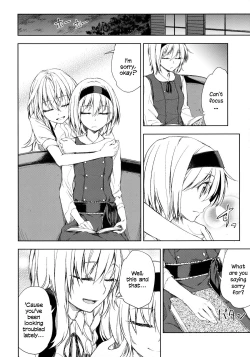 Page 8 of twinkle star