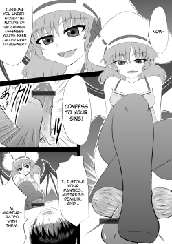 Page 2 of Sou, Sonomama Nomikomi Nasai Watashi no Dorichin Gungnir | Swallow My Drillcock Gungnir