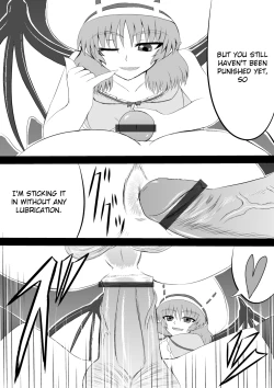 Page 8 of Sou, Sonomama Nomikomi Nasai Watashi no Dorichin Gungnir | Swallow My Drillcock Gungnir