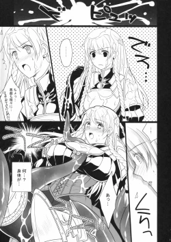 Page 6 of poisonhazard