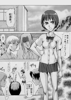 Page 101 of Ruku-Pusyu Sakuhin Shuu