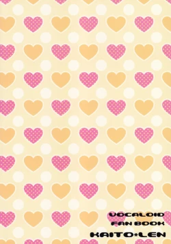 Page 24 of Nuko Len-kyun to Nuko Nuko suru Hon. | Kitty Kitty Bang Bang with Catboy Len