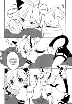 Page 3 of Nuko Len-kyun to Nuko Nuko suru Hon. | Kitty Kitty Bang Bang with Catboy Len