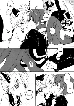 Page 9 of Nuko Len-kyun to Nuko Nuko suru Hon. | Kitty Kitty Bang Bang with Catboy Len