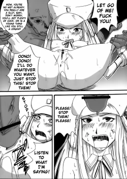 Page 8 of Genshikeso