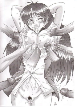 Page 4 of Non. Dema-R Kesshou Hen