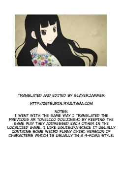 Page 34 of Kanade no Pastoral