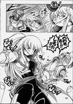 Page 21 of Titi-Spirits