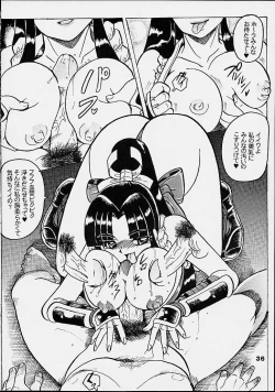 Page 35 of Titi-Spirits