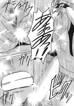 Page 47 of Hyakka Soushuuhen