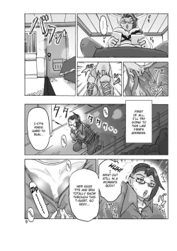 Page 10 of Katta Kigurumi Sono ni | Purchased Costume 2