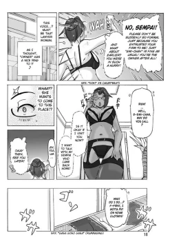 Page 19 of Katta Kigurumi Sono ni | Purchased Costume 2