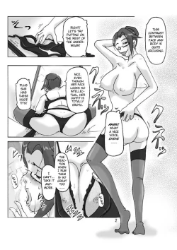 Page 3 of Katta Kigurumi Sono ni | Purchased Costume 2