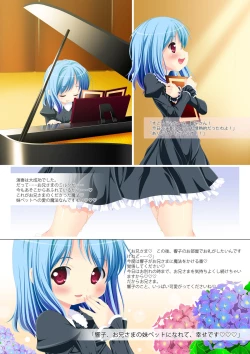 Page 36 of Imouto Pet