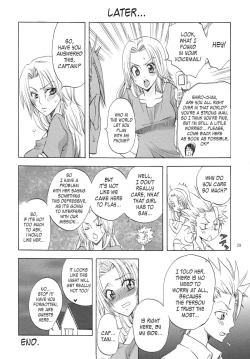 Page 28 of Kokucho Yugi