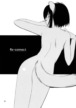 Page 30 of (C68) [Tear Drop (tsuina)] [C2] (To Heart)